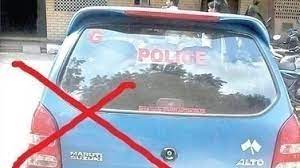 গাড়ীতে ‘পুলিশ’ লেখা স্টিকার ব্যবহারে নিষেধাজ্ঞা–